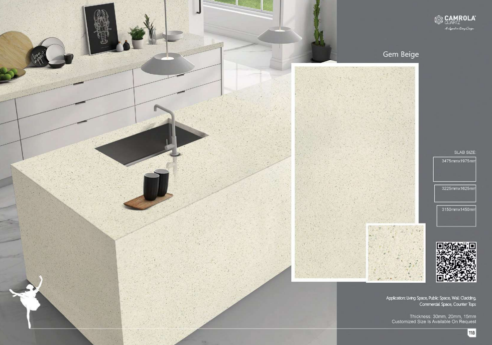 Gem Beige