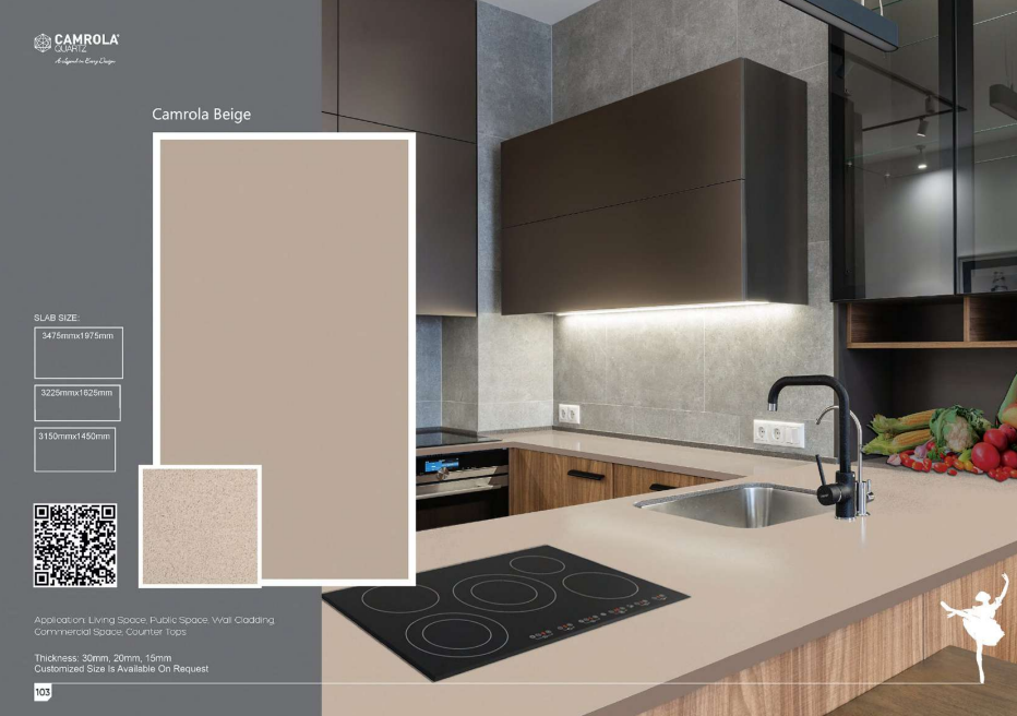 Camrola Beige