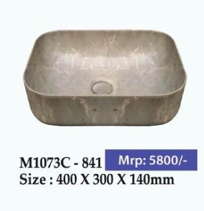 M1073-841