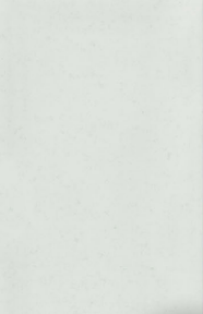 BIANCO CARRARA